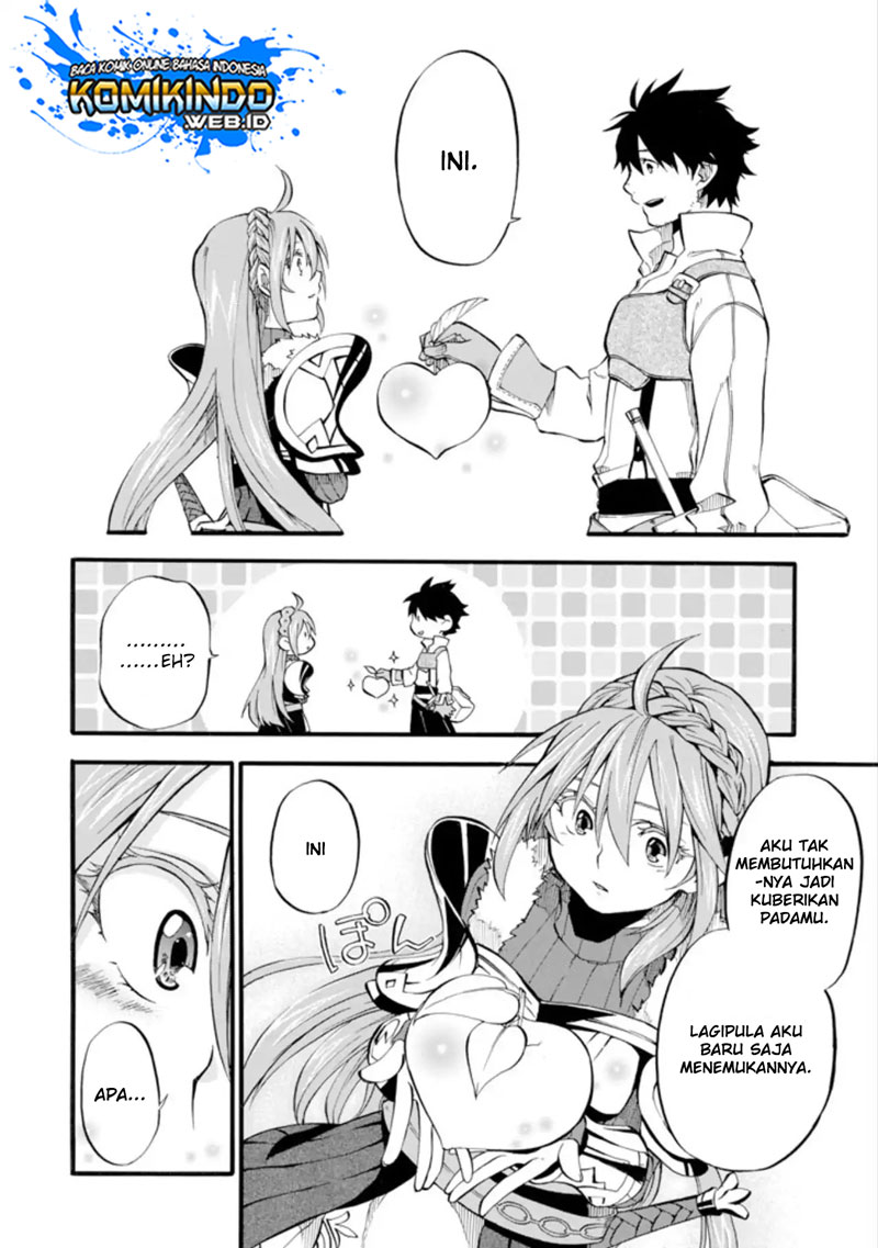 Good Deeds of Kane of Old Guy chapter 1